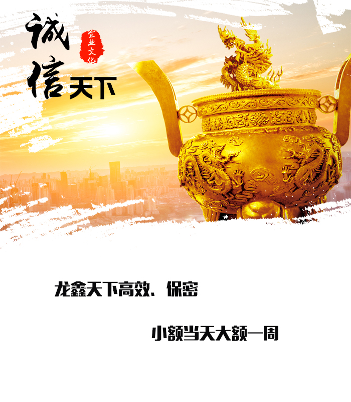 南圣镇要债公司